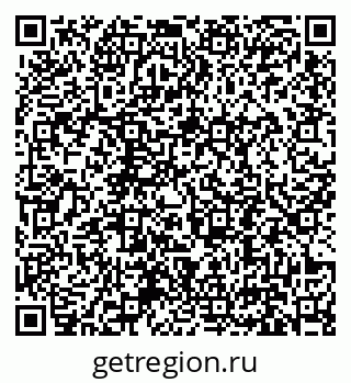 79631194540