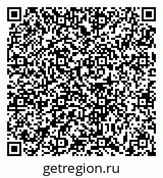 79631194541