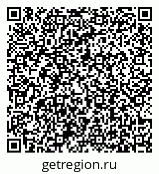 79631194545
