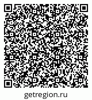 79631194549