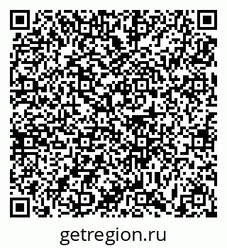 79631194550