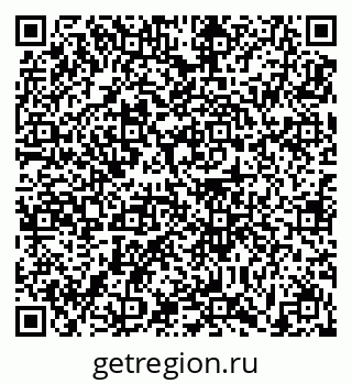 79631194560