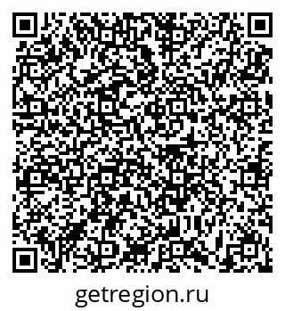 79631194562