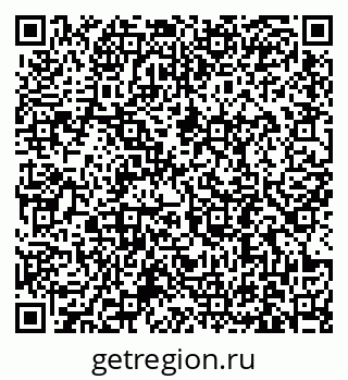 79631194584