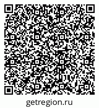 79631194588