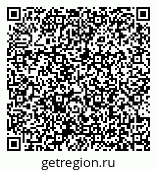 79631194608