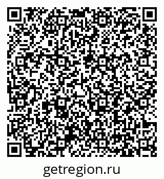 79631194610