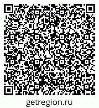 79631194617