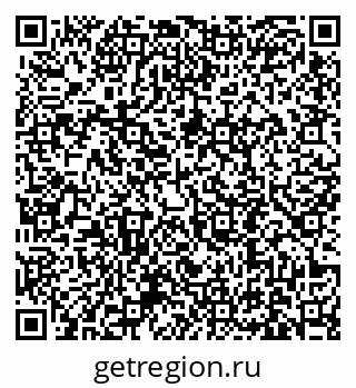 79631194623