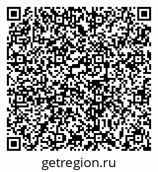 79631194625