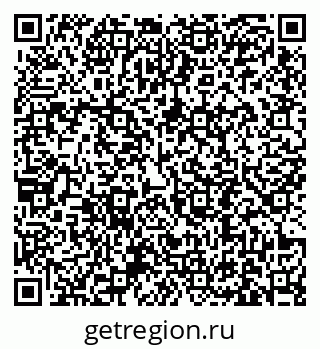 79631194630