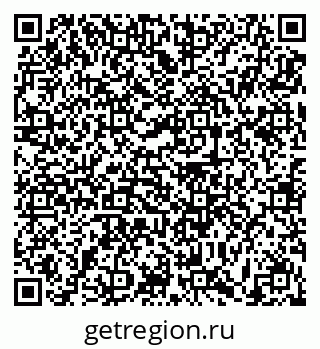 79631194633