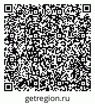 79631194638