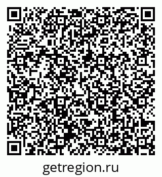 79631194645