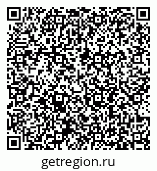 79631194648