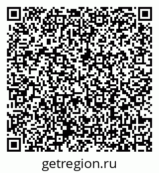 79631194650