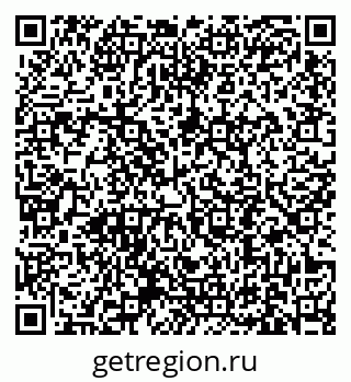 79631194653