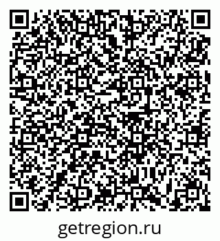 79631194654