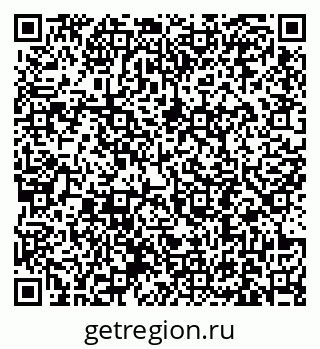 79631194658