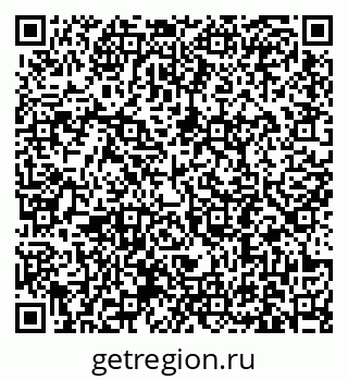 79631194659