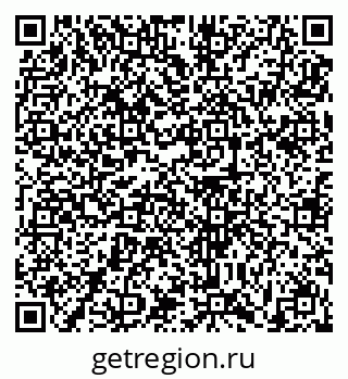 79631194665