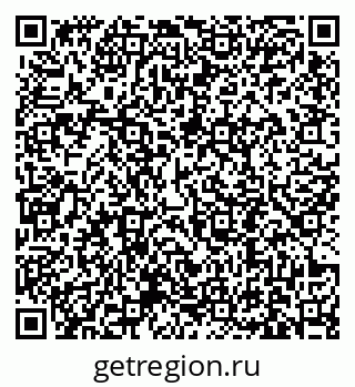 79631194670