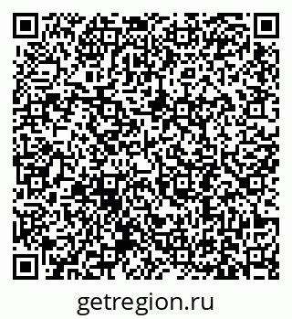 79631194673