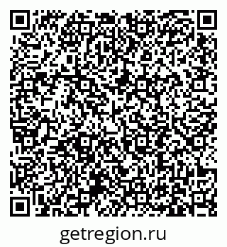 79631194675