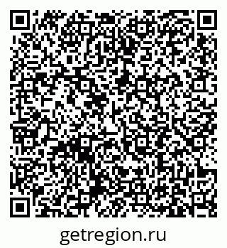 79631194678
