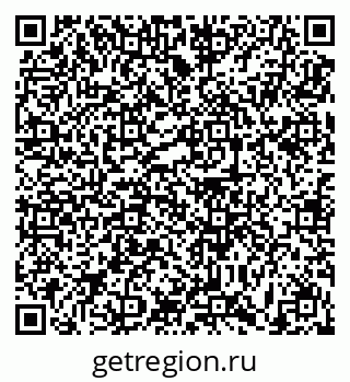 79631194679