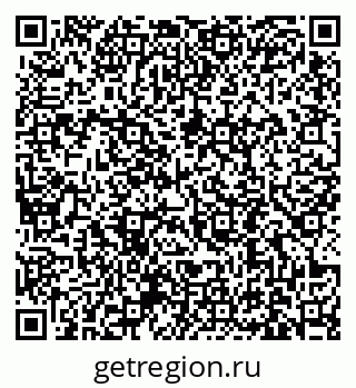 79631194685