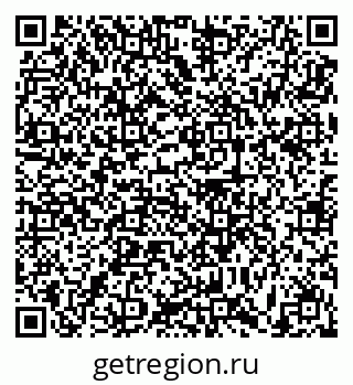 79631194686