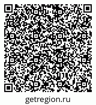 79631194700