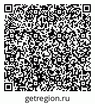 79631194701