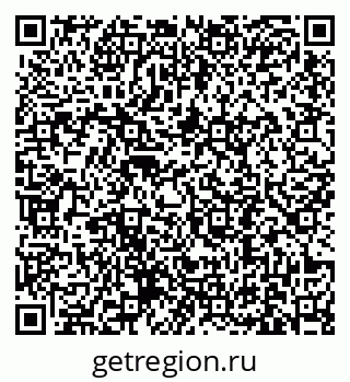 79631194702