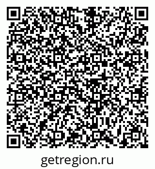 79631194720