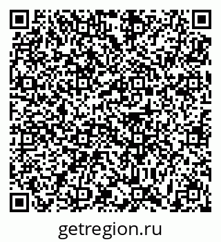 79631194725