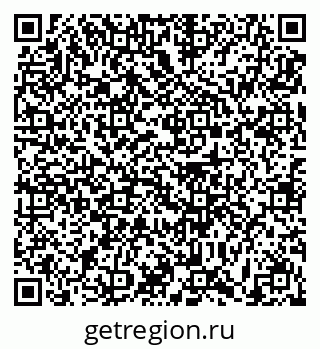 79631194730