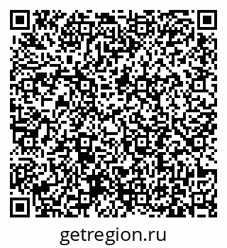 79631194732