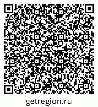 79631194733