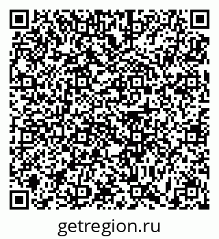 79631194737