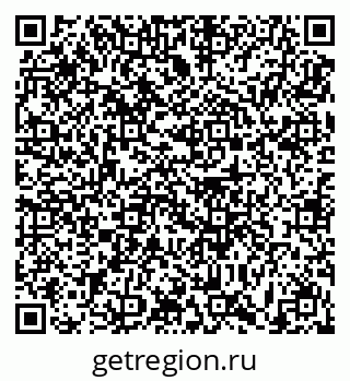 79631194742