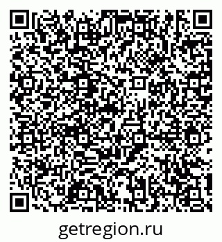 79631194743