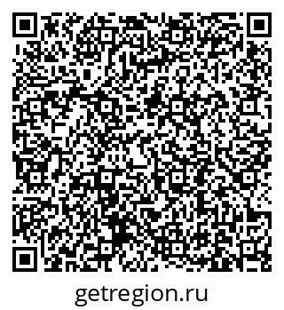 79631194745