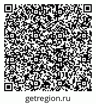 79631194750