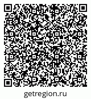 79631194762