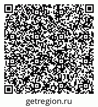 79631194770