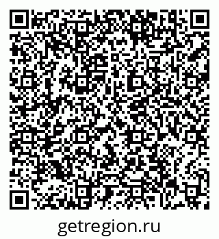 79631194783