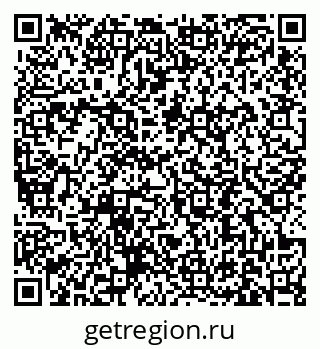 79631194785