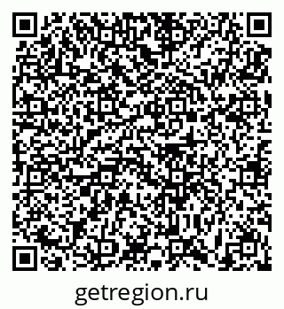 79631194790